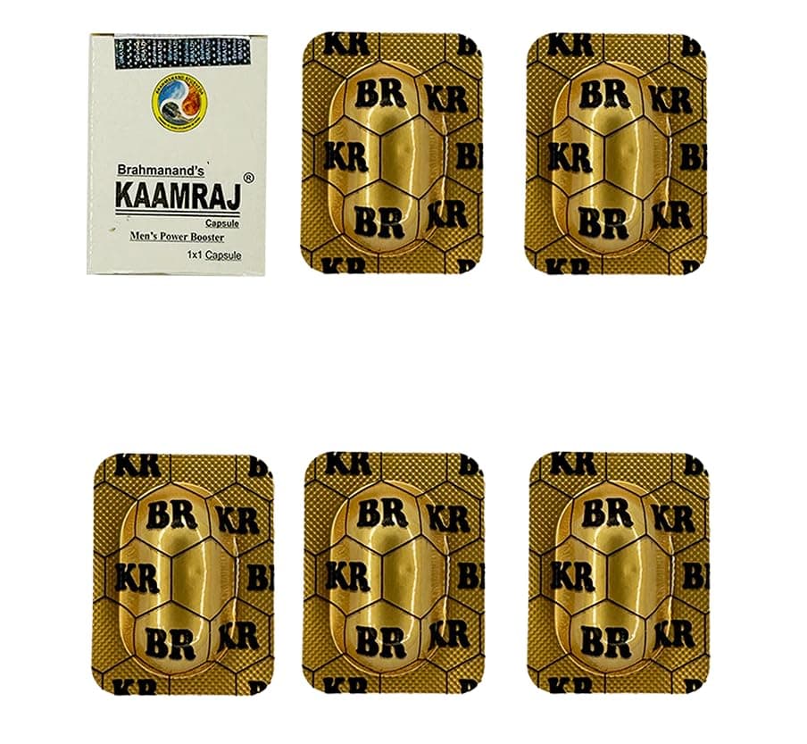 Brahmanands Kaamraj Original capsules (Pack of 6)