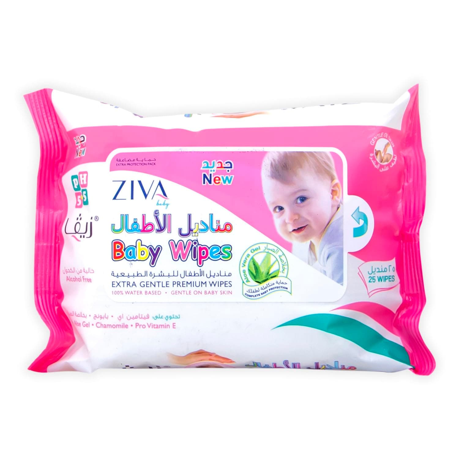 Ziva Make-up Removal 25 Wipes