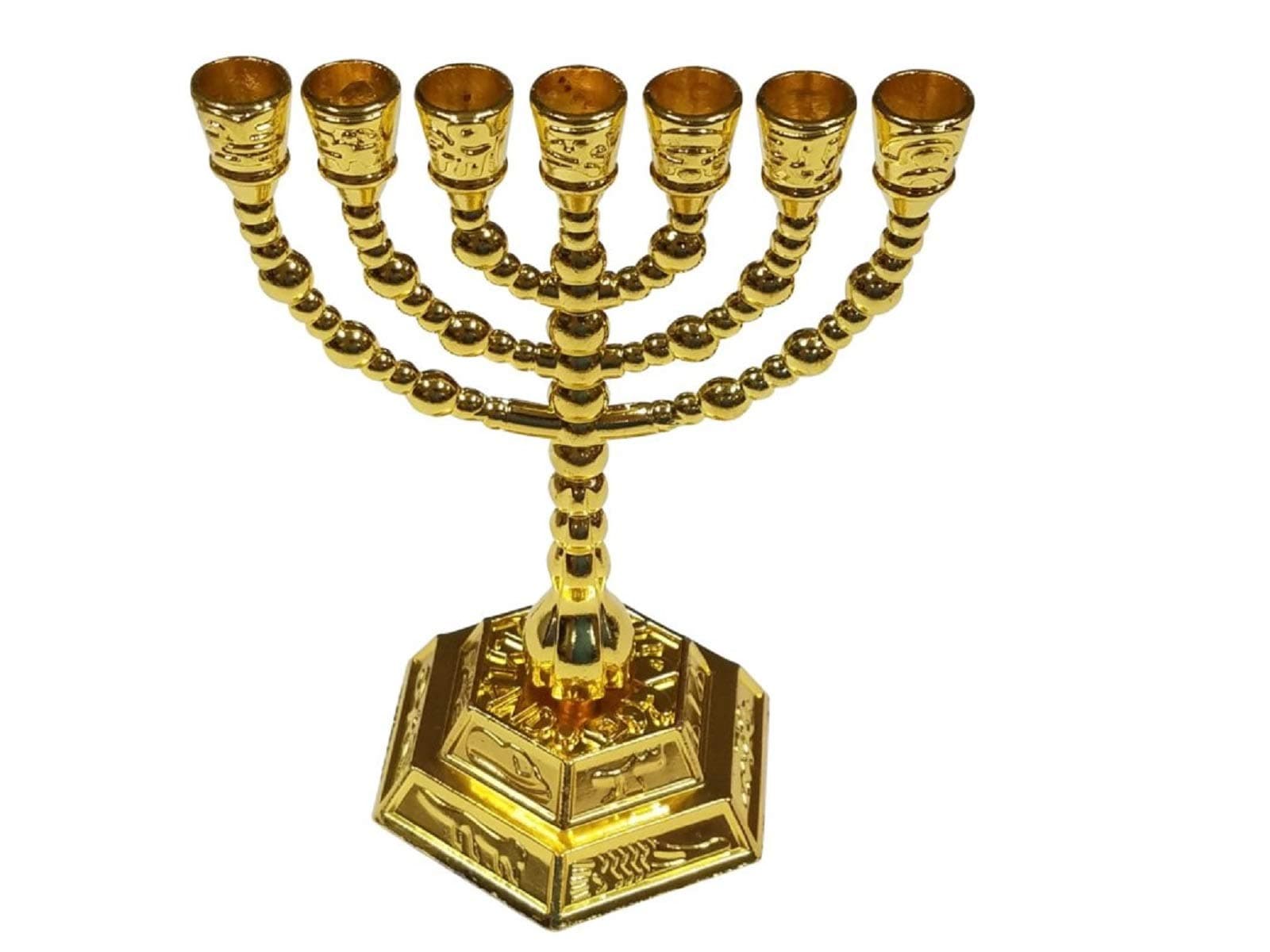 Bethlehem Gifts TM 13cm Small 7 Branch Hexagonal Base 12 Tribes of Israel Menorah (Gold)