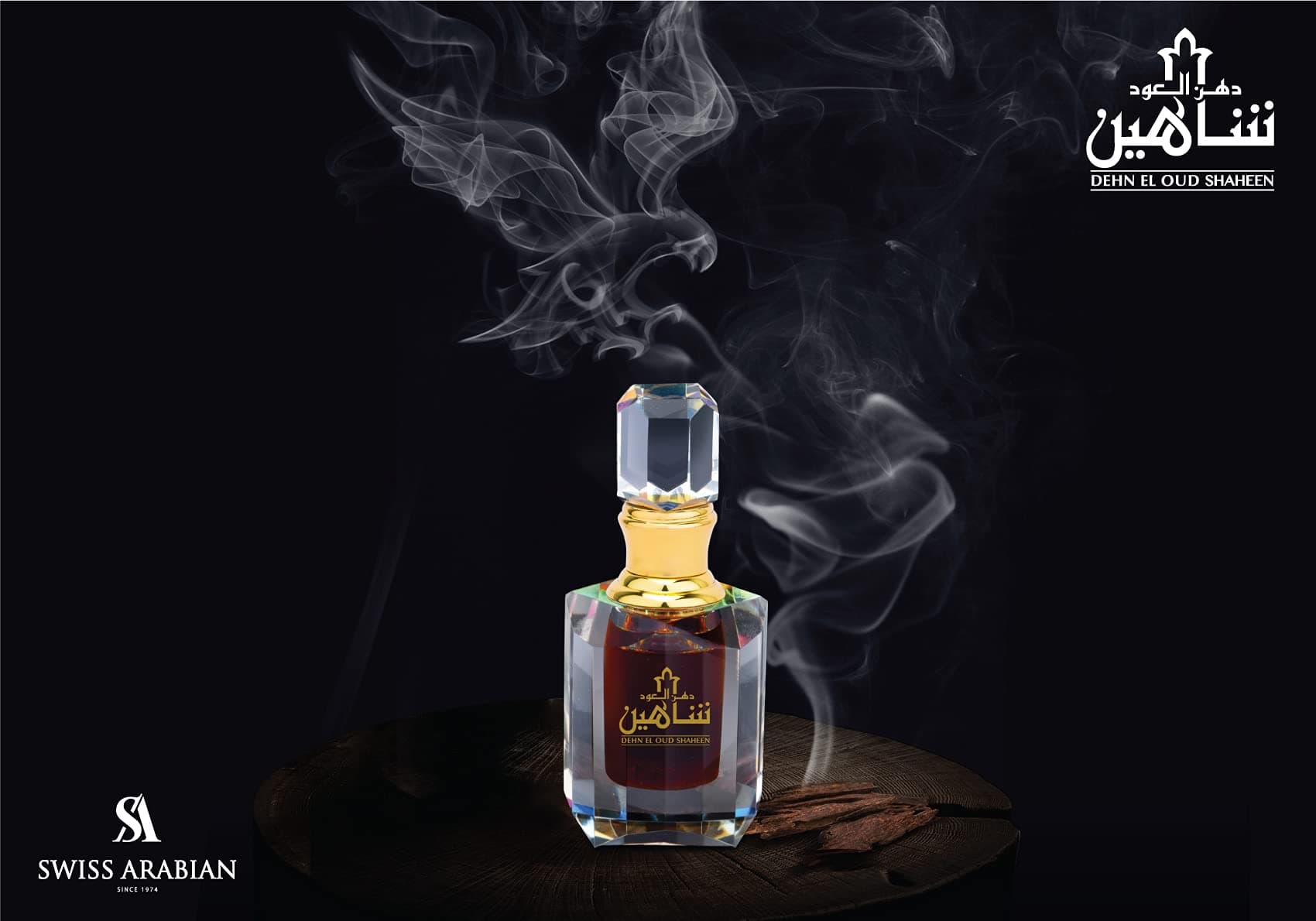Swiss Arabian Dehn El Oud Shaheen Perfume Oil 6ml