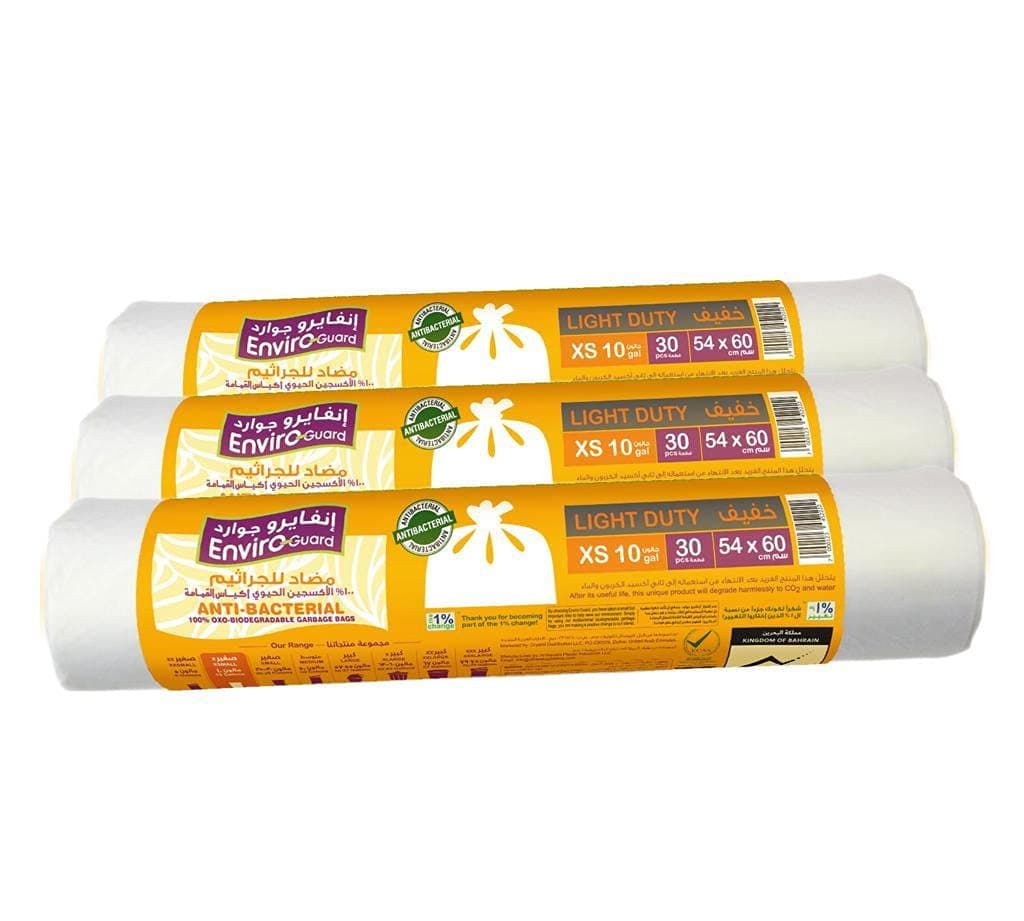 Anti-Bacterial Oxo Biodegradable Garbage Bag, 38 Liters, 30 Bags/Roll (Pack of 3 Rolls), 90 pieces