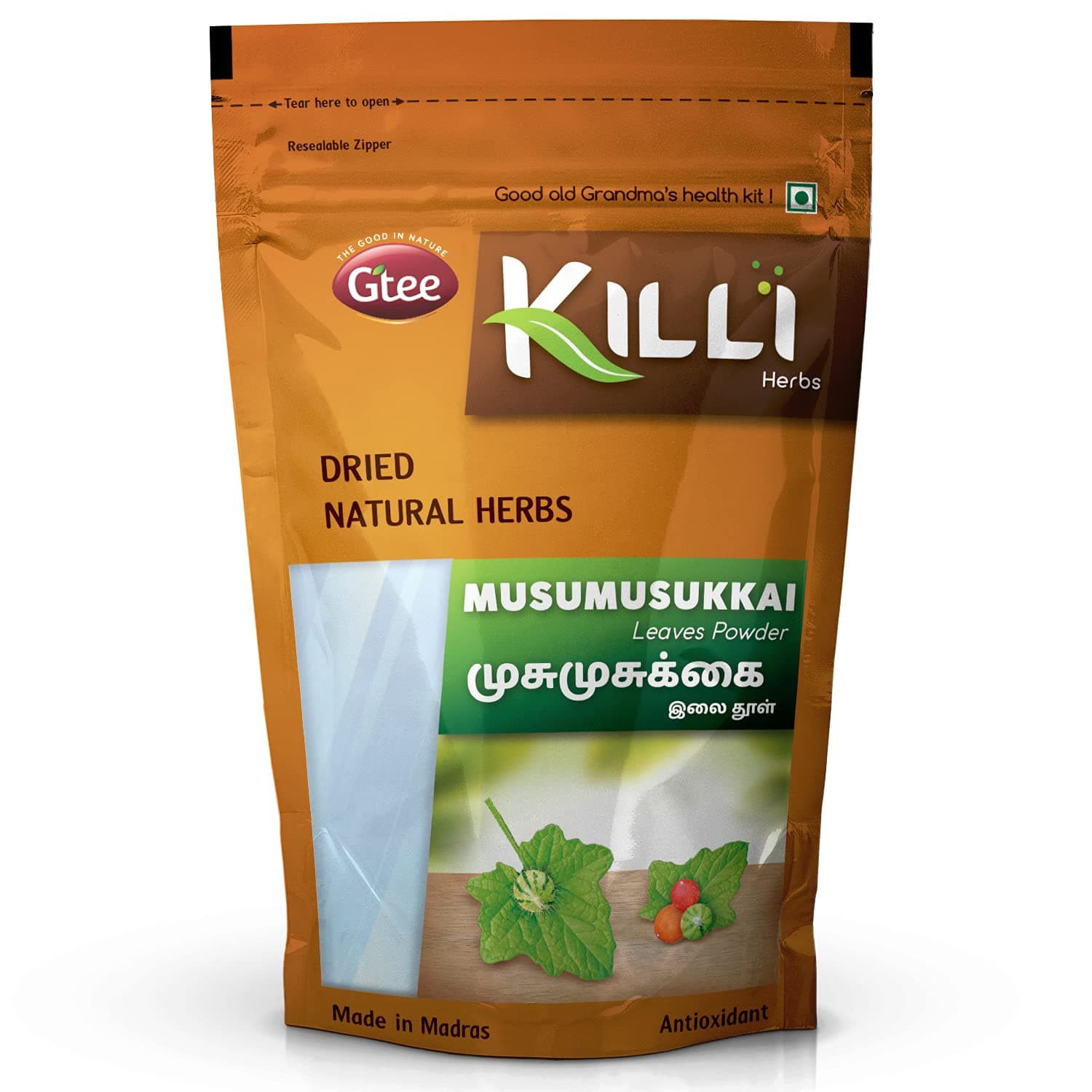 - KILLI Musumusukkai | Mukia maderaspatana Powder, 100g