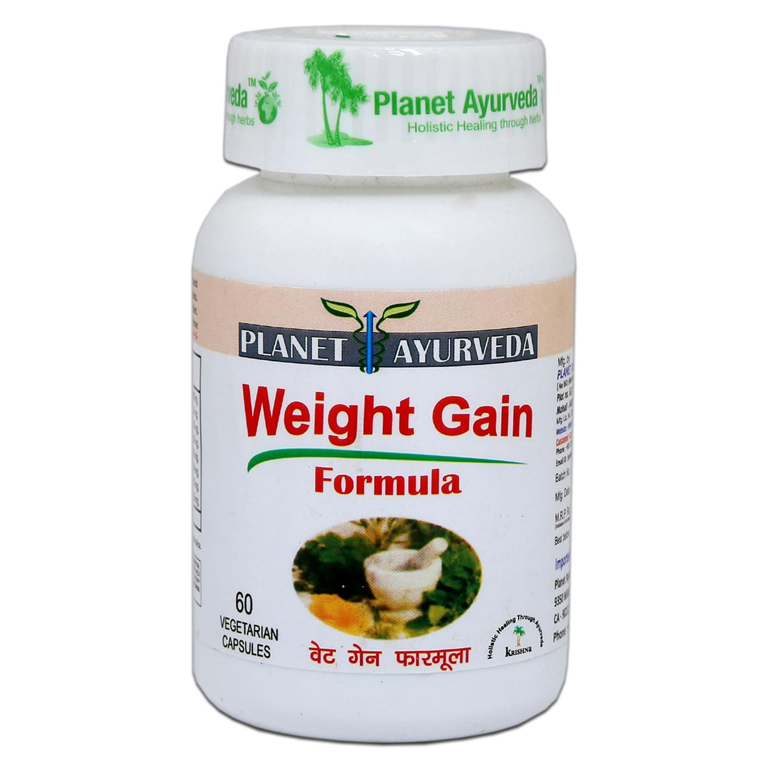Planet Ayurveda Weight Gain formula Capsules, 60 Capsules, Natural Solution to Increase Weight