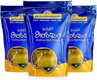 NAMMA SHOP Thangaiah Sweets Cashewnut Halwa | Kaju Halwa (Pack of 3)