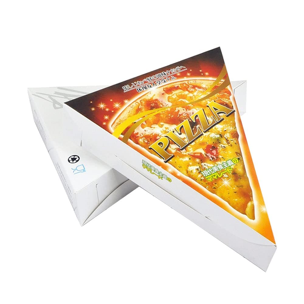 Pizza box, Pizza Carton, Single Slice Pizza Packaging Carton, The package includes 20 white Clay Coated Cartons and 20 inner Pads, 9-1/4 inches long x 7-1/4 inches wide x 1-3/4 Inches high