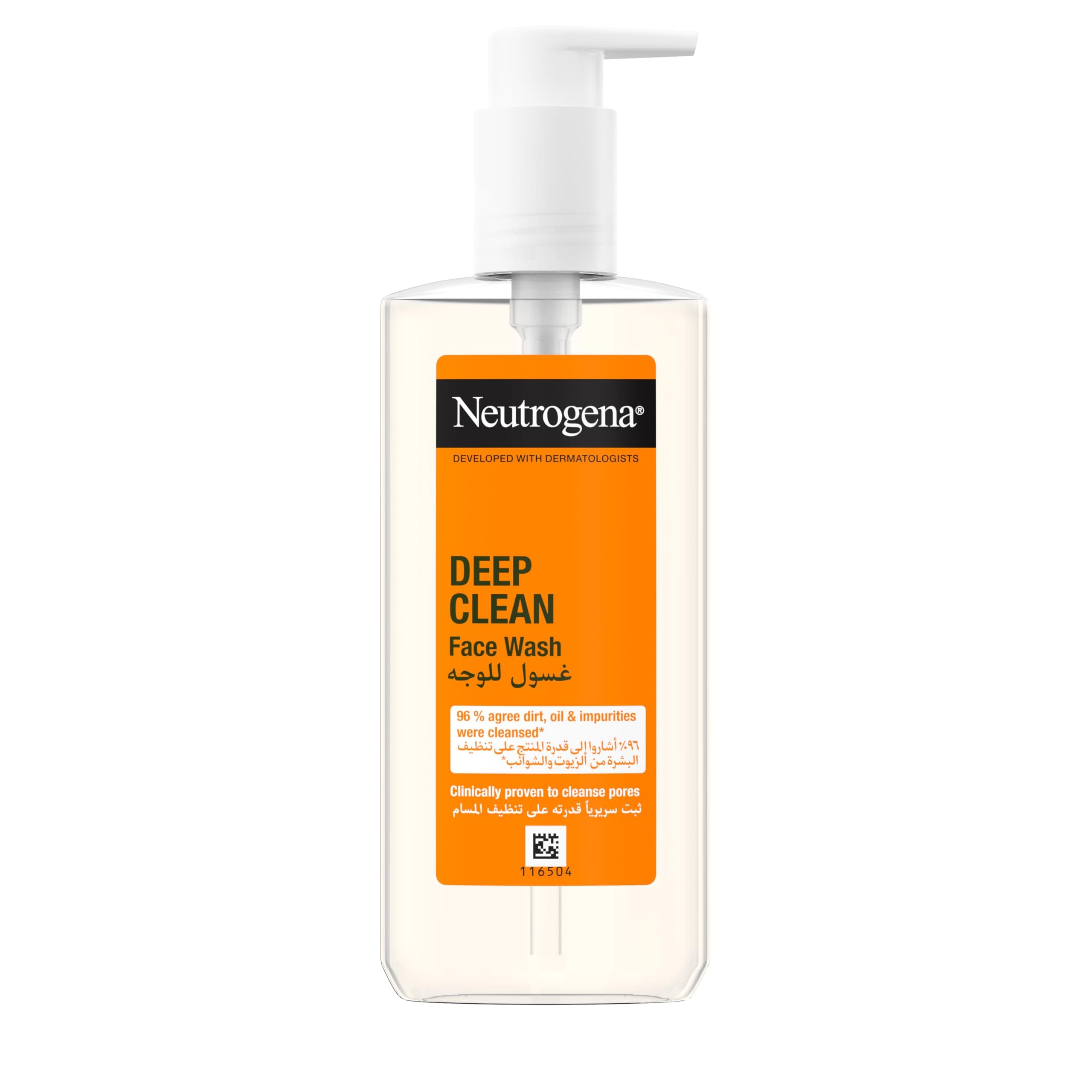 Deep Clean Gel wash with Pump 200ml-Imported, (3935800)