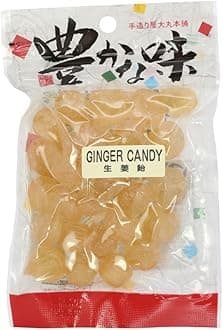 Daimaru Japanese Ginger Hard Candy 4.2oz