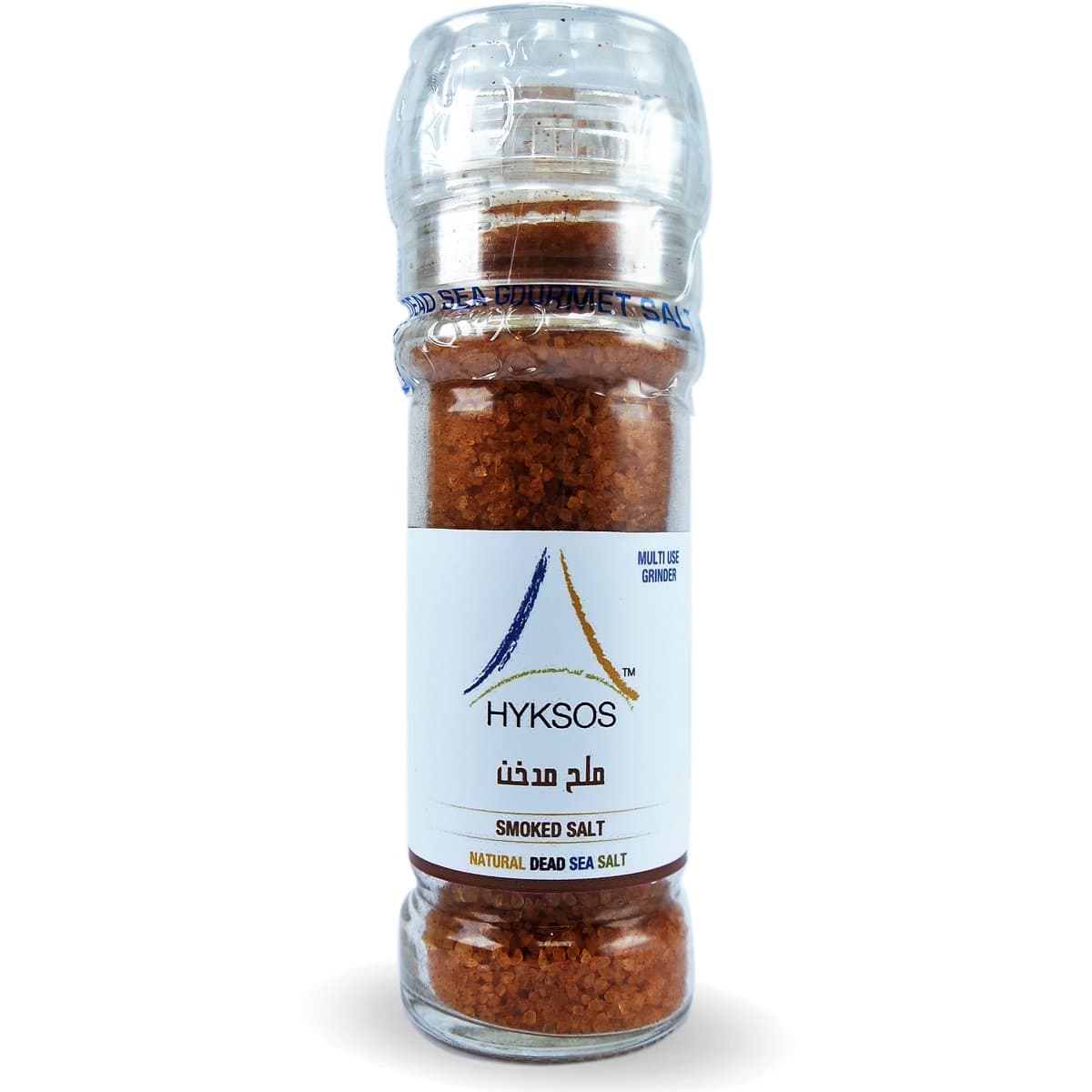 Hyksos Natural Smoked Salt 3.9 oz - Multi Use Grinder