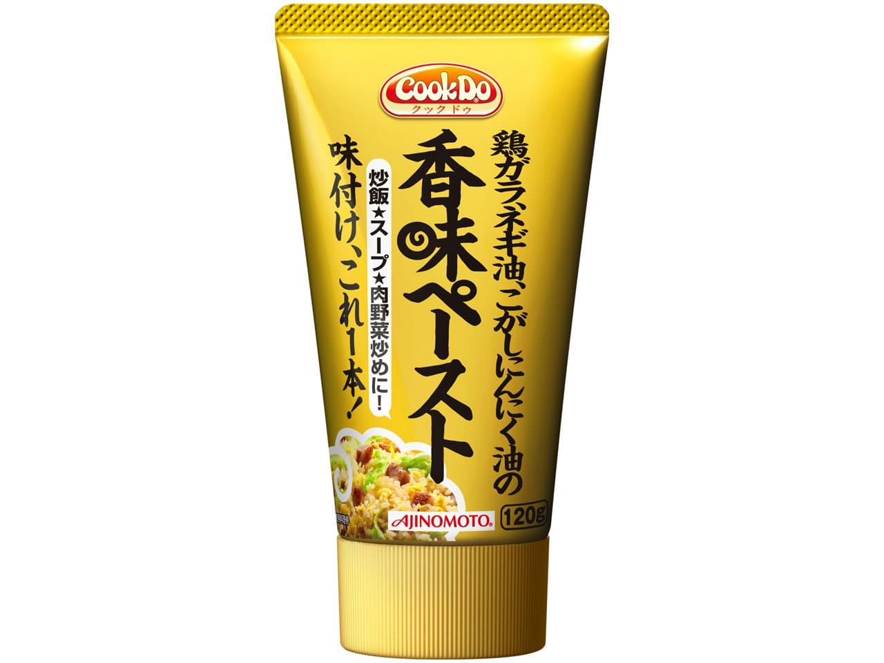 "Cook Do" Japanese Multi-purpose Condiment with Chicken Broth & Burnt Garlic-sauce 4.23oz [Japan Import]