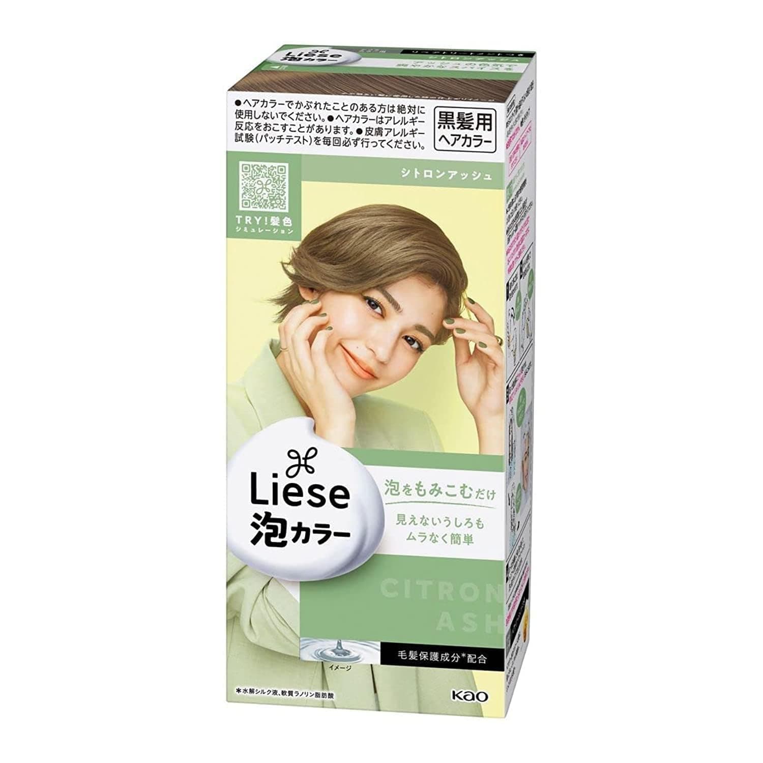 Liese Kao Bubble Hair Colour Citron Ash