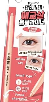 [thebom] AegyoSal Eyeliner Under-Eye Enhancing Pencil Highlighter Eye Makeup (Volume Beige)