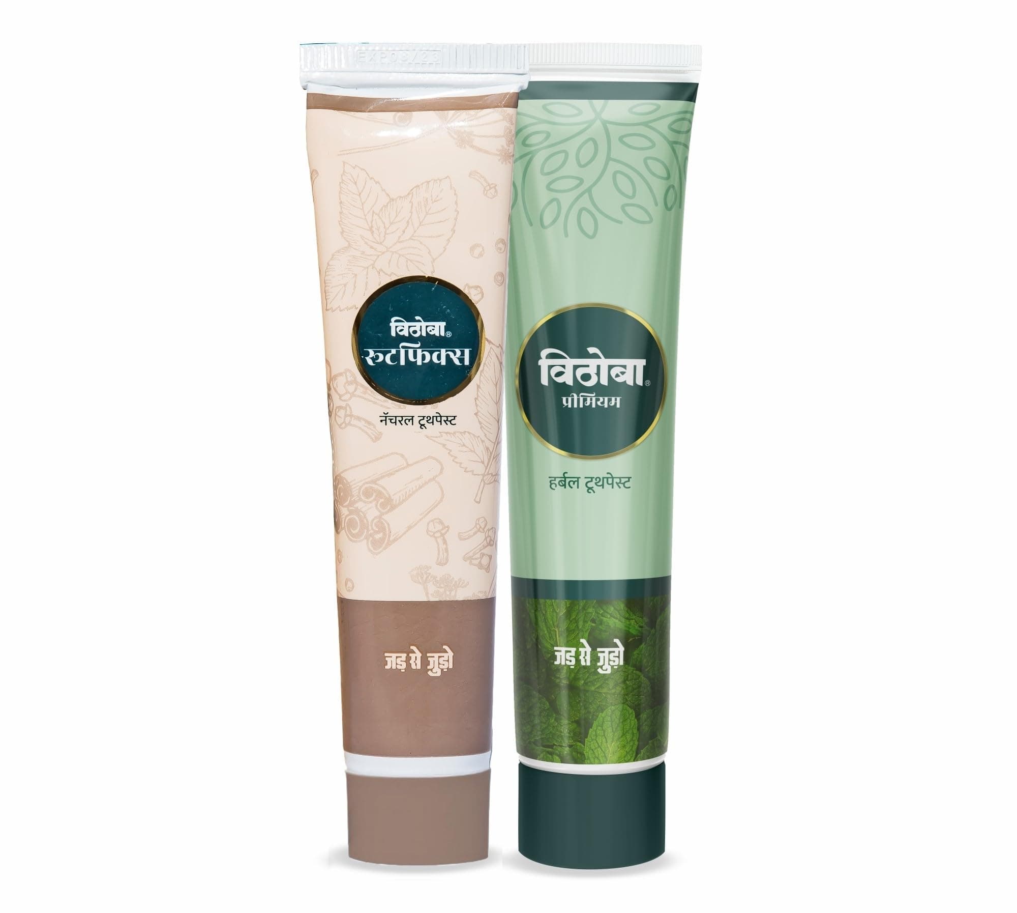 Vithoba Premium & Vithoba Herbal Rootfix Toothpaste | HerbalTooth Whitner For Oral Health With Natural Herbs | For Refreshing Breath | 150g |