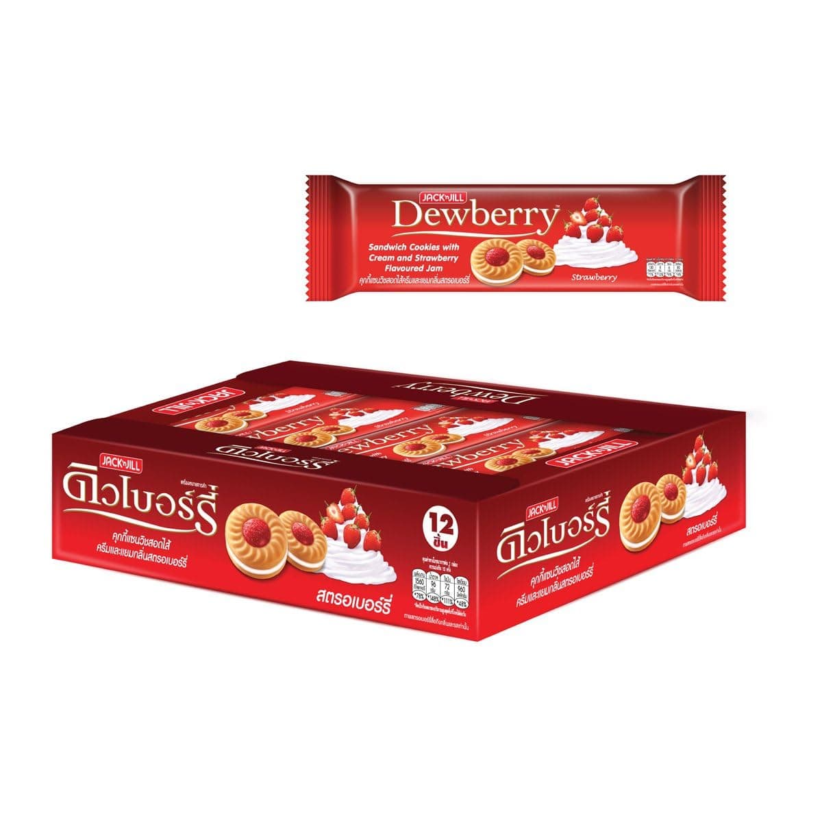 DEWBERRY CREAM COOKIE STRAWBERRY 36G PACK 12