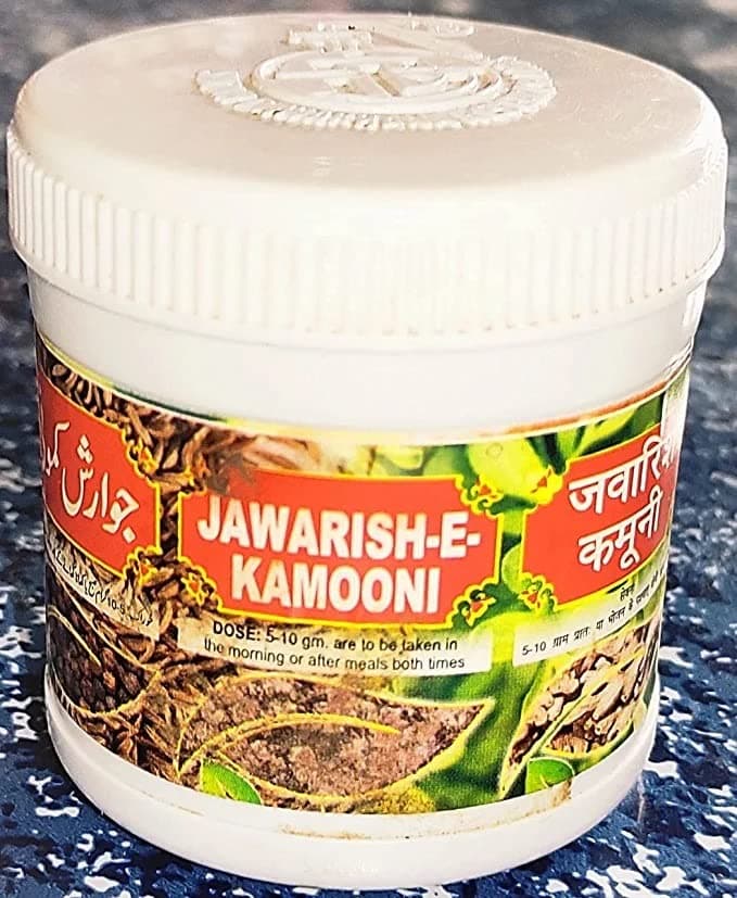 Sadar Dawakhana Jawarish Kamuni (1Kg)