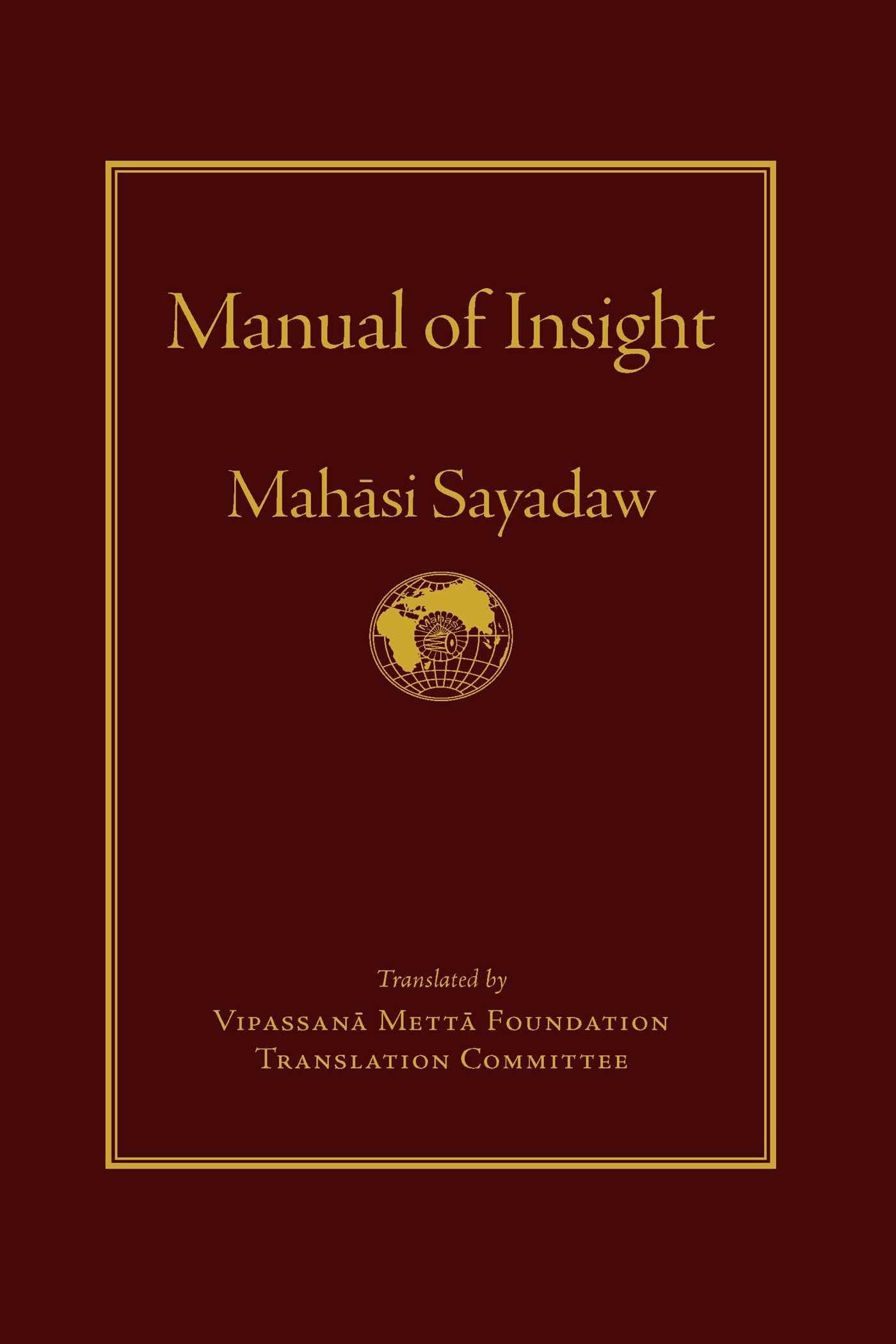 Manual of Insight Hardcover – May 17, 2016