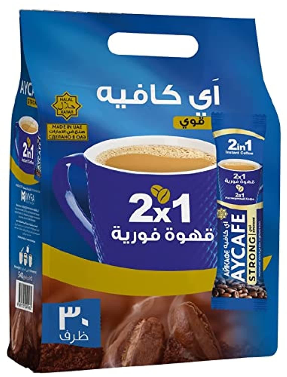 Aycafe 2 in 1 Instant Coffee Pouch, 30 Sachet, Dark roast Instant Coffee Sachet