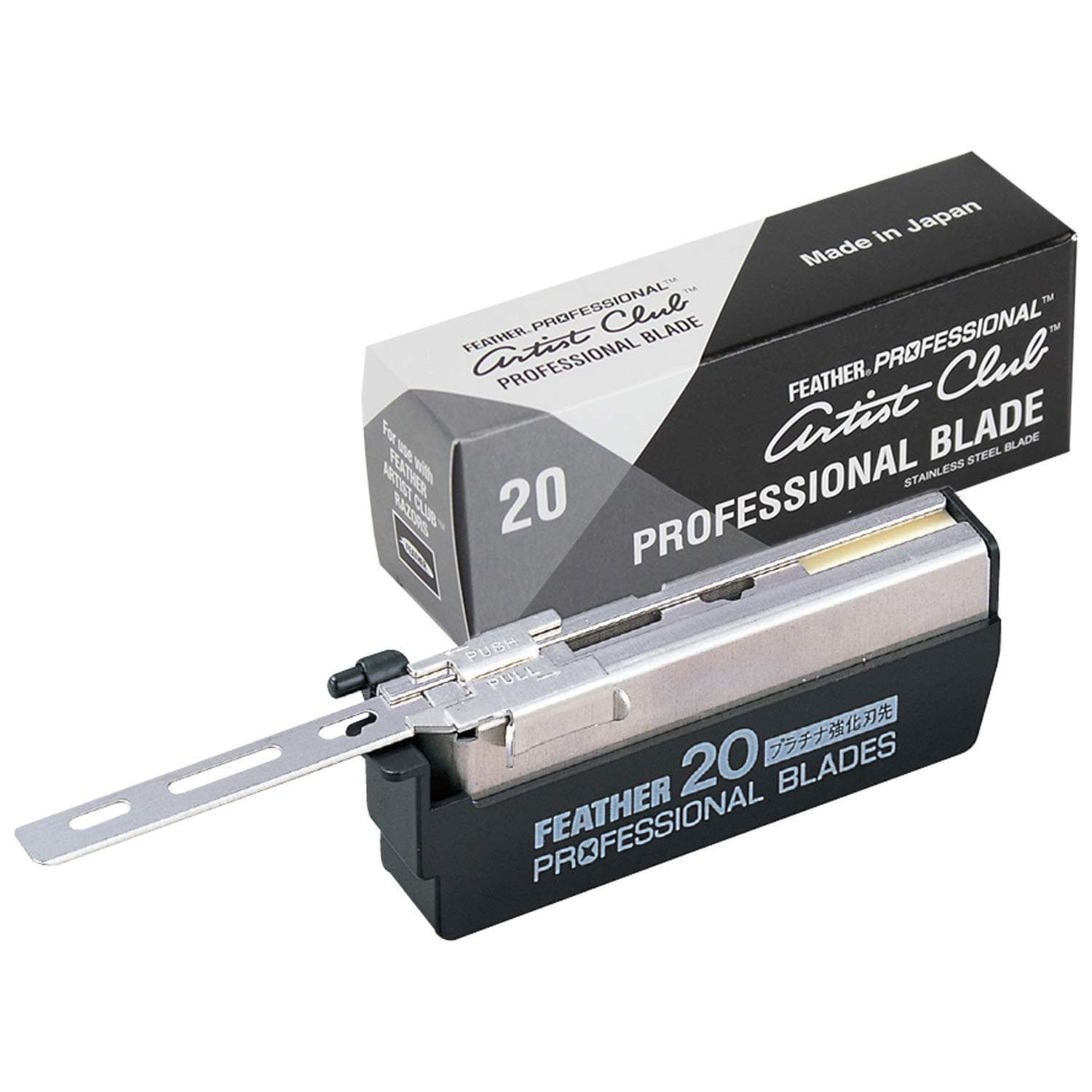 Feather Artist Club Professional Single Edge Razor Blades - Fits Any Artist Club Straight Razor - Platinum-Coated for Sharpness & Precision - Barber Supplies for Shaving & Outlining (20 Count)