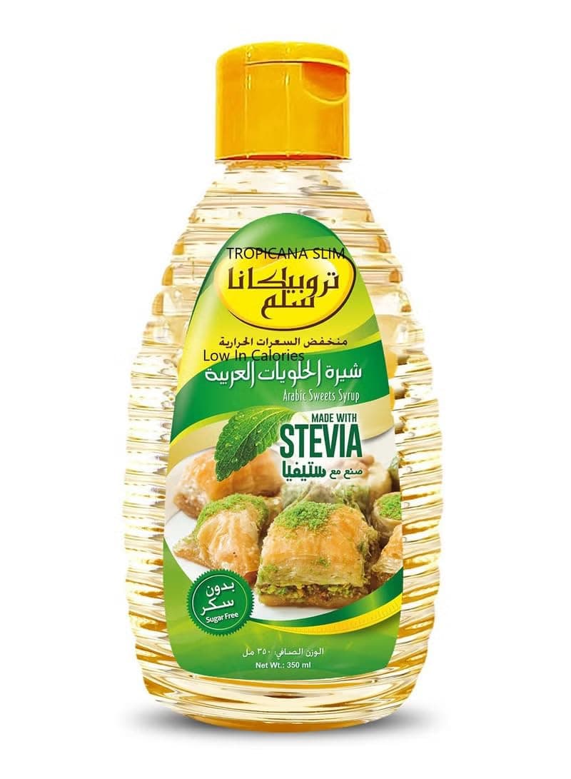 Arabic Sweets Syrup - 350 ml