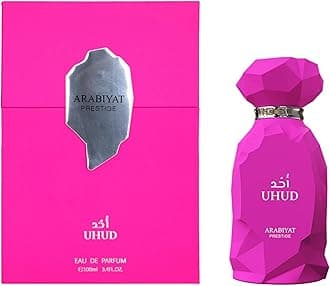 UHUD from ARABIYAT PRESTIGE Eau De Parfum for Men and Women 100ml