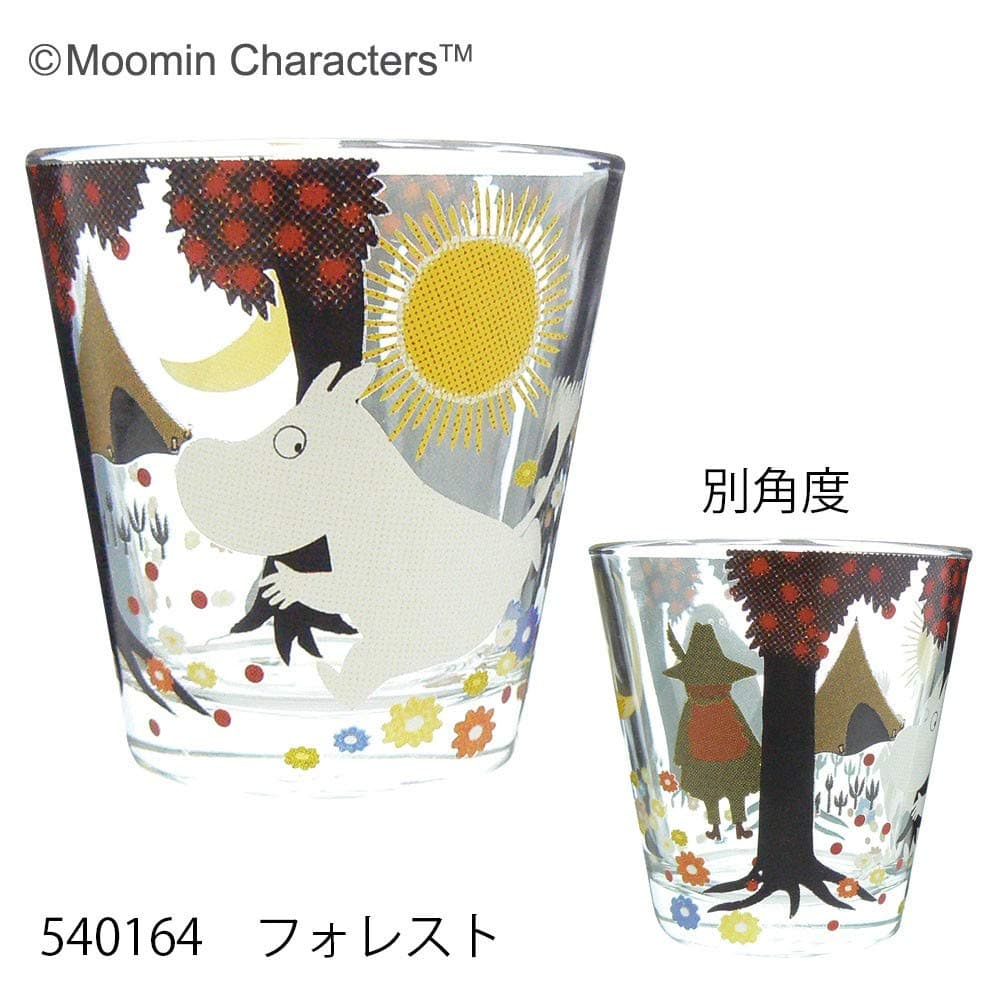 Koji Company Moomin Sofia Glass Cup (Forest) 540164