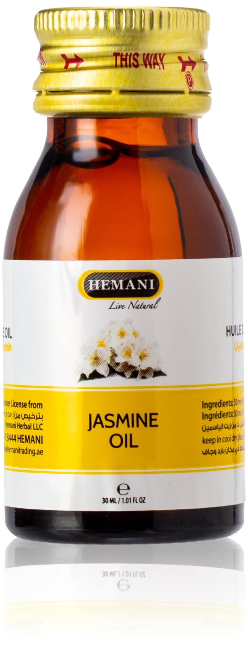 Hemani Jasmine Oil-30 Ml, 100% Effective On Smooth And Glowing Skin, Reduce Wrinkles.