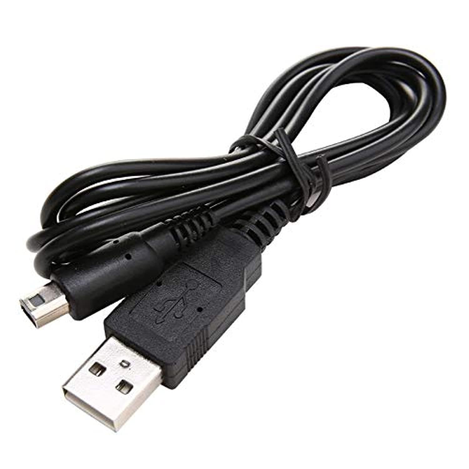 1.2m USB Charing Power Cable Charger Cord Wire compatible with Nintendo 3DS DSi NDSI Power Data Sync Charger Cable