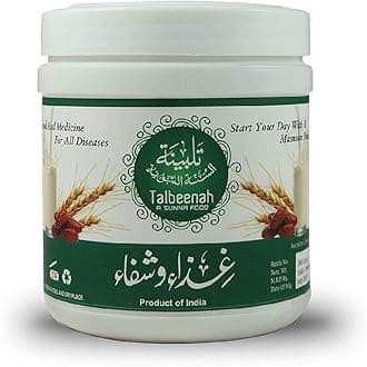 Talbina/Talbeena with Dry Dates 350g / A Sunnah & Healthy Porridge for all Age Group