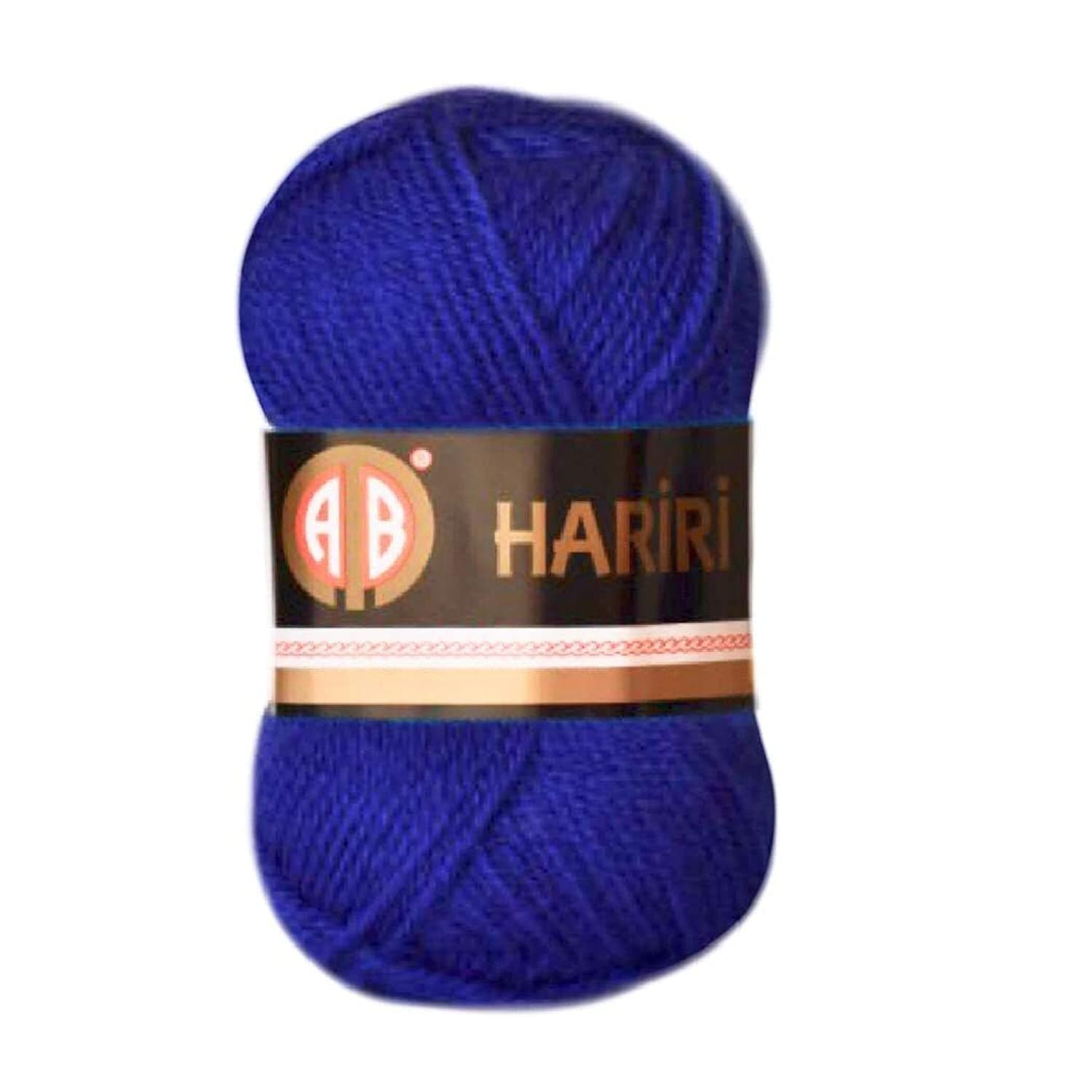 Crochet and Knitting Yarn (Blue, 164)