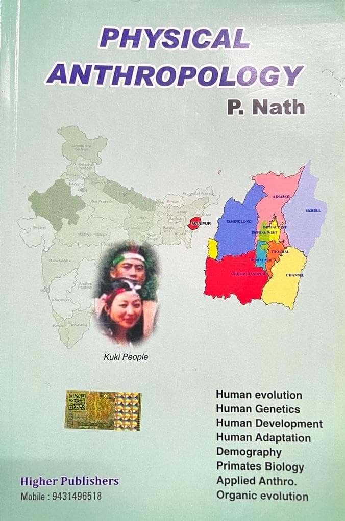 PHYSICAL ANTHROPOLOGY (12 TH ED.) FOR 2023-24 EXAM BY P. NATH SIR