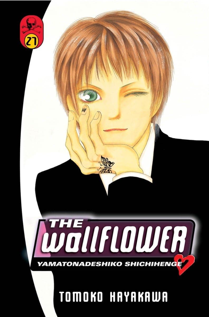 The Wallflower 27 Paperback – November 22, 2011