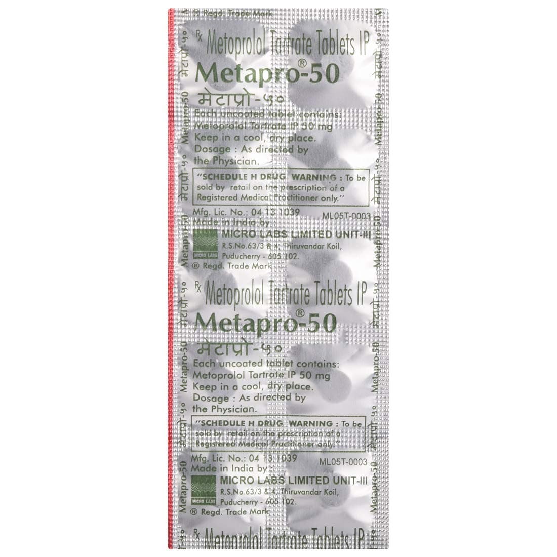 Metapro-50 - Strip of 10 Tablets