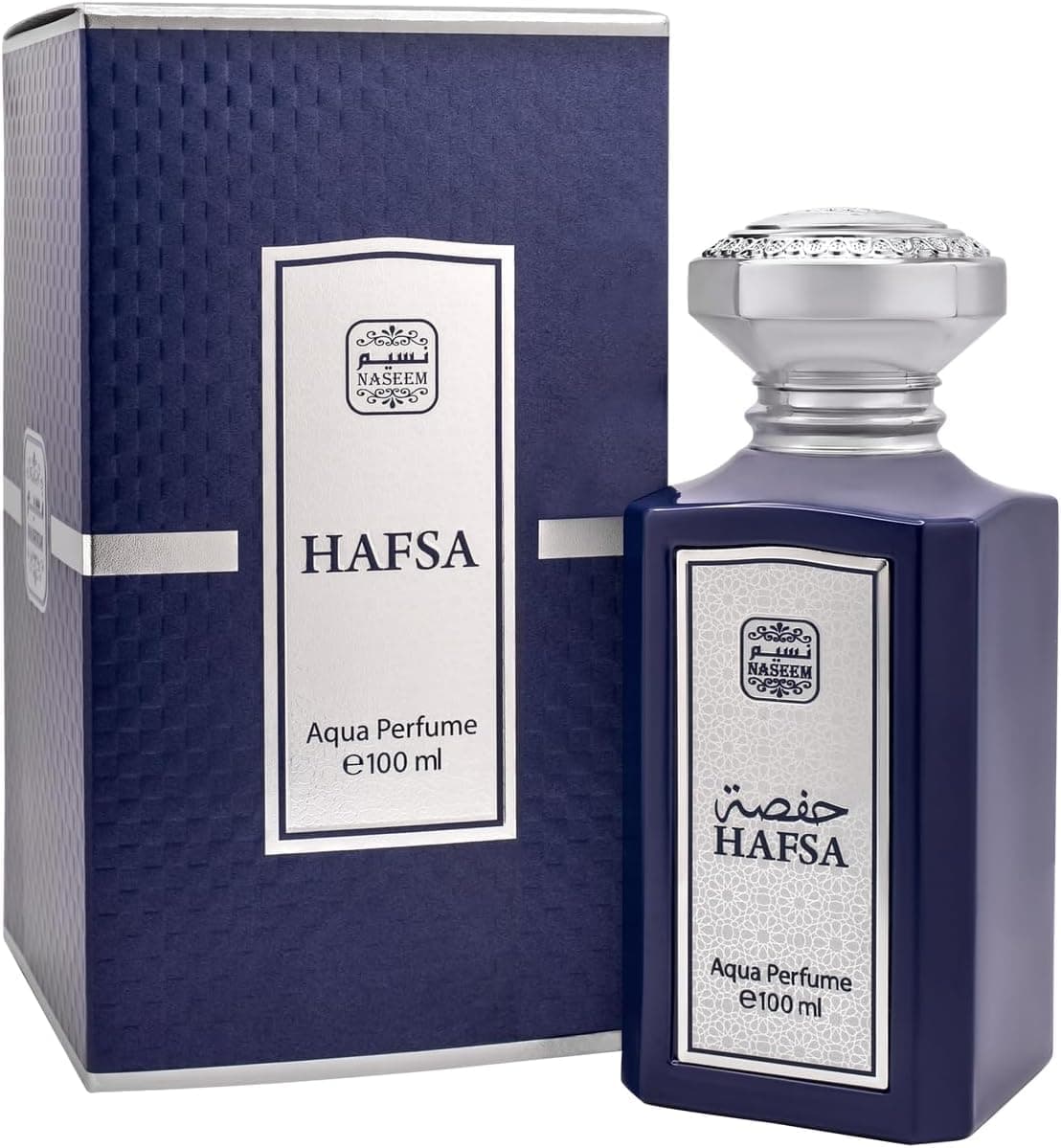 Naseem Hafsa Aqua Eau De Parfum 100 ml | Elegant and Refreshing Floral Musk with Rich Amber Notes | Subtle, Sophisticated Scent Ideal for All-Day Wear | Unisex Fragrance for Men & Women