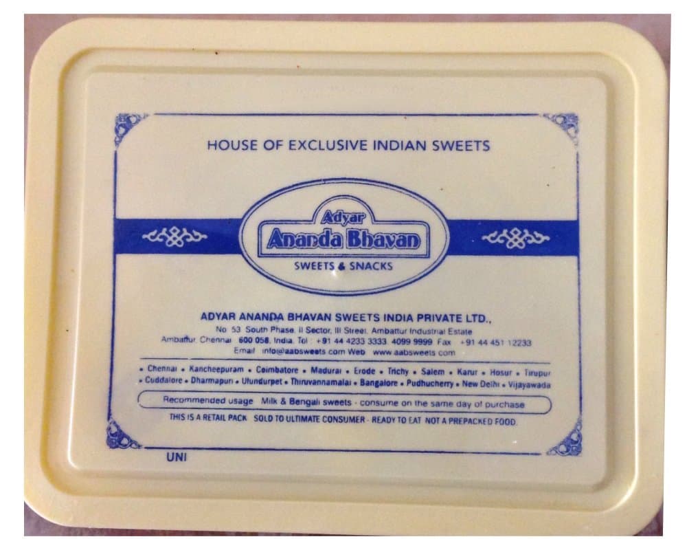 Adyar Ananda Bhavan Badam Halwa 1 Kilograms