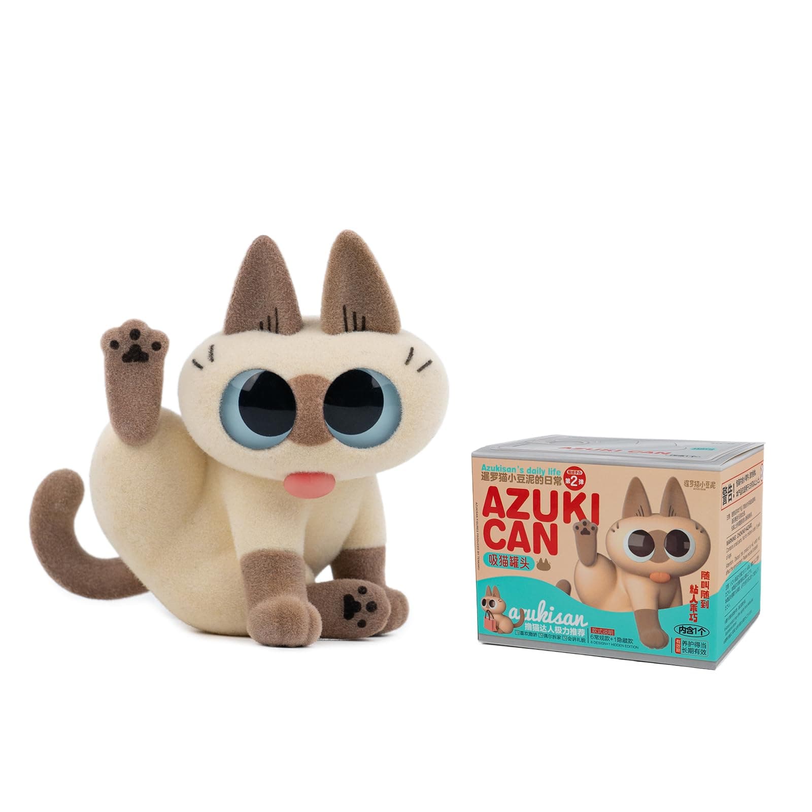 Nobeko Azukisan's Daily Series 2 1PC Blind Box Random Design Cute Figures Collectible Toys Birthday Gifts
