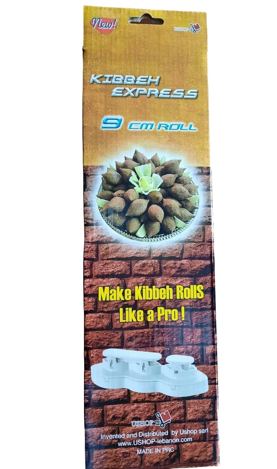 9cm kibbeh compatible with kibbeh express, bigger size, the biggest size ever, original life time warranty