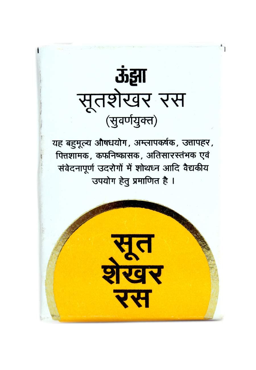 Unjha Sutshekhar Ras (Swarn yukt) 25 Tablets
