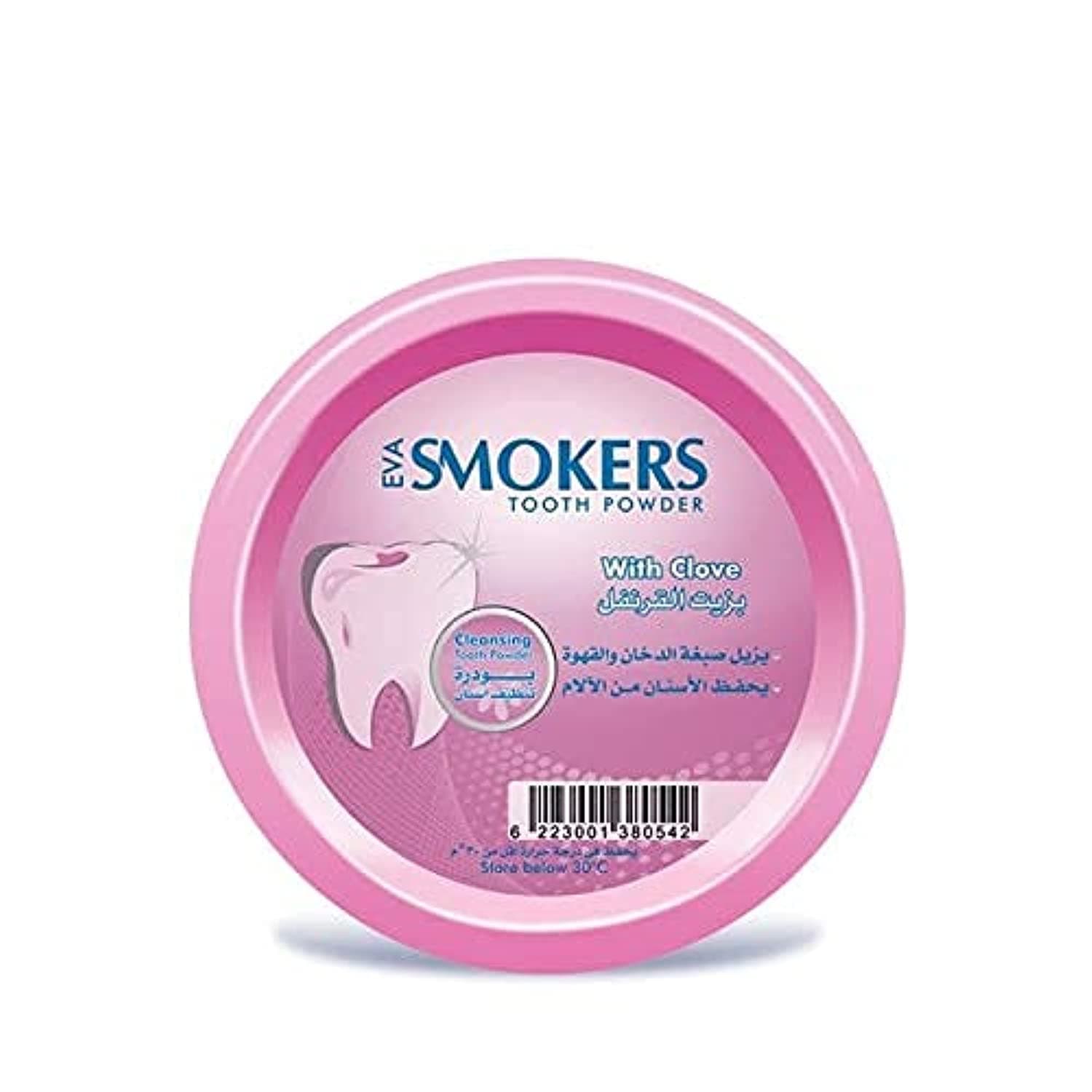Eva - Smokers Tooth Powder with Clove