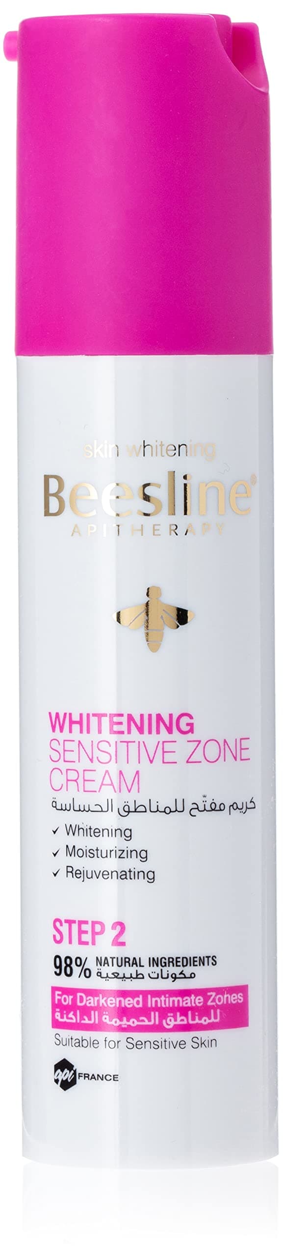 Whitening Sensitive Zone Cream, Moisturizing, Rejuvenating, Suitable for Sensitive Skin, for Darkened Intimate Zones, 50ml