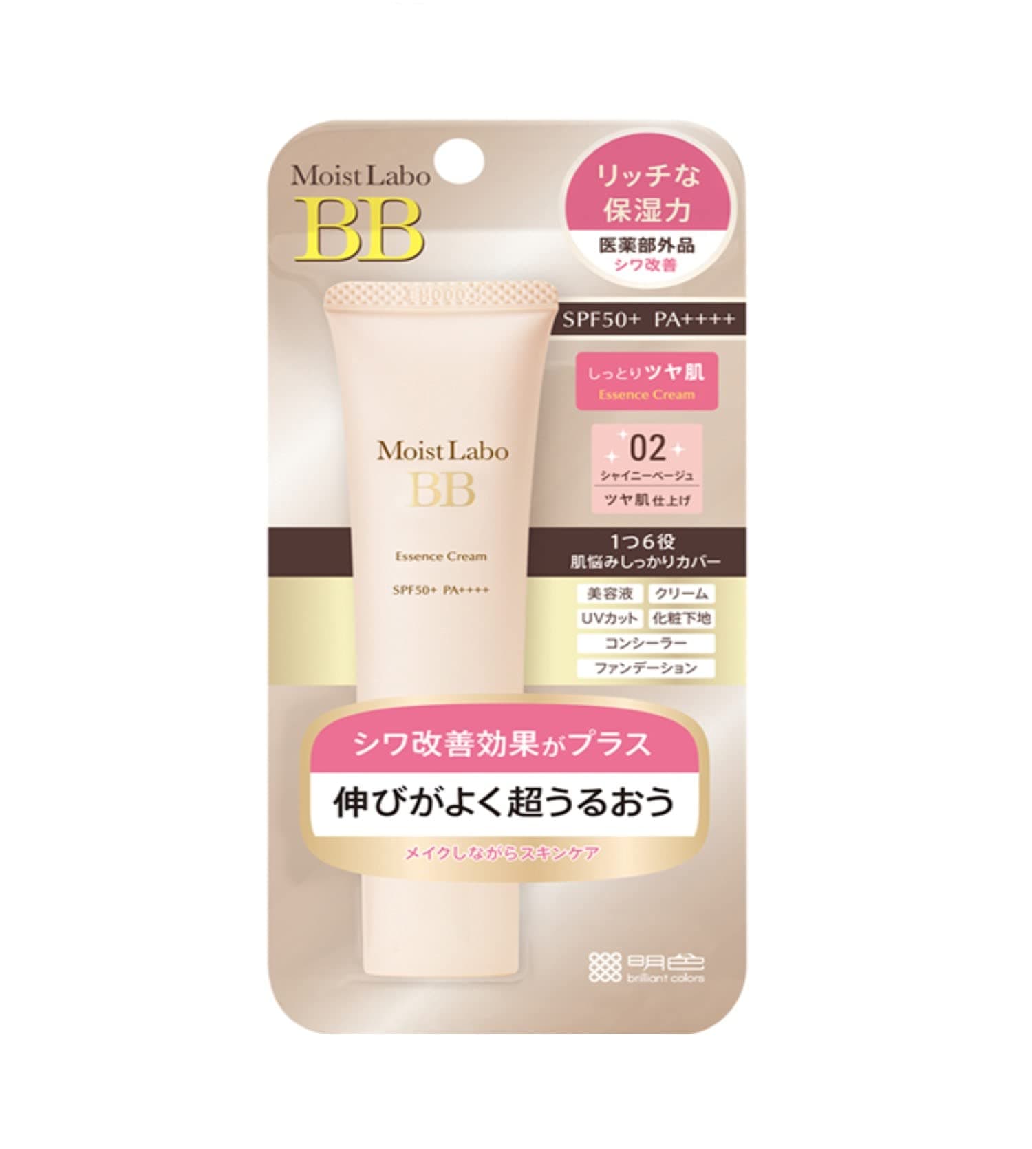 モイストラボ Moist Labo BB Essence Cream shiny beige 1.1 oz (japan import)