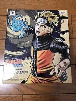 Banpresto Naruto Shippuden VIBRATION STARS-UZUMAKI Naruto Uzumaki Figure, 1 Type