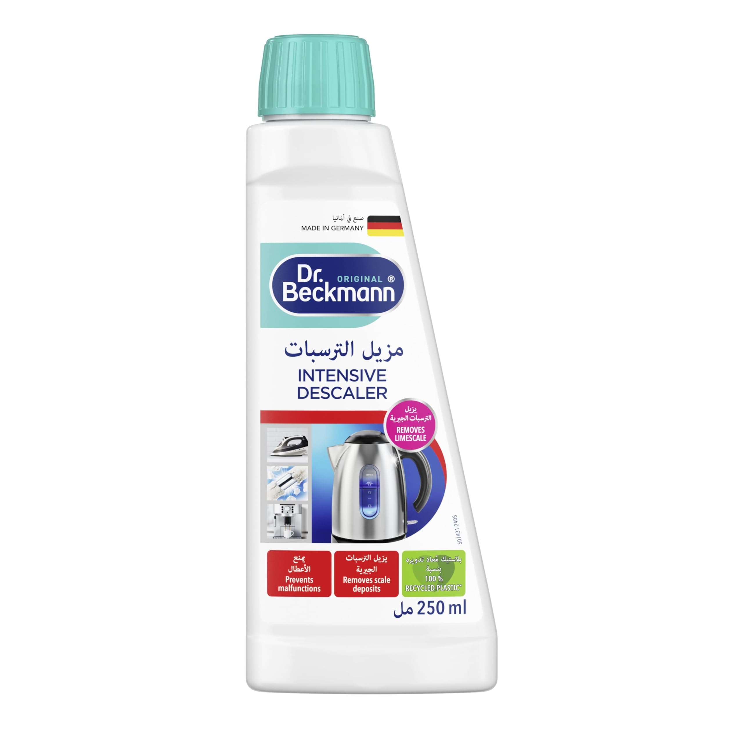 Dr. Beckmann Intensive Descaler-Removes Stubborn Limescale-With Active Power Formula-Works Faster-Effective-Easy to Use-For all Small Appliances-Prevents Damage-Made in Germany-250 ML