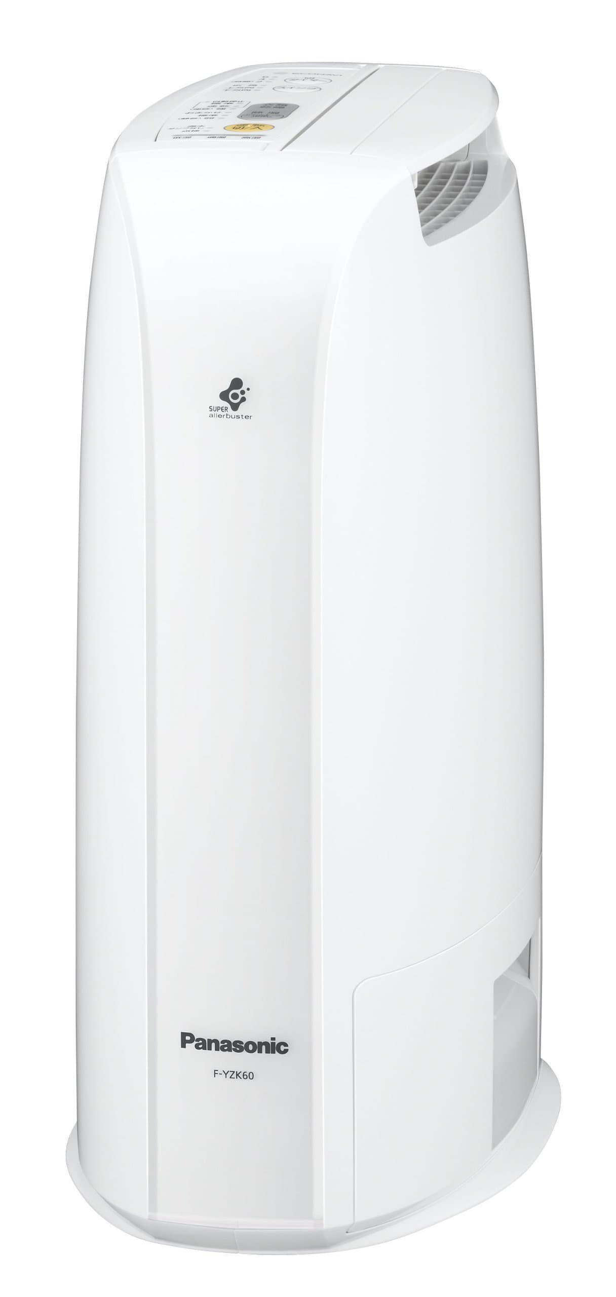 Panasonic dehumidifier dehumidification and Dryer Desiccant dehumidification System Dryer White EcoNavi F-YZK60-W