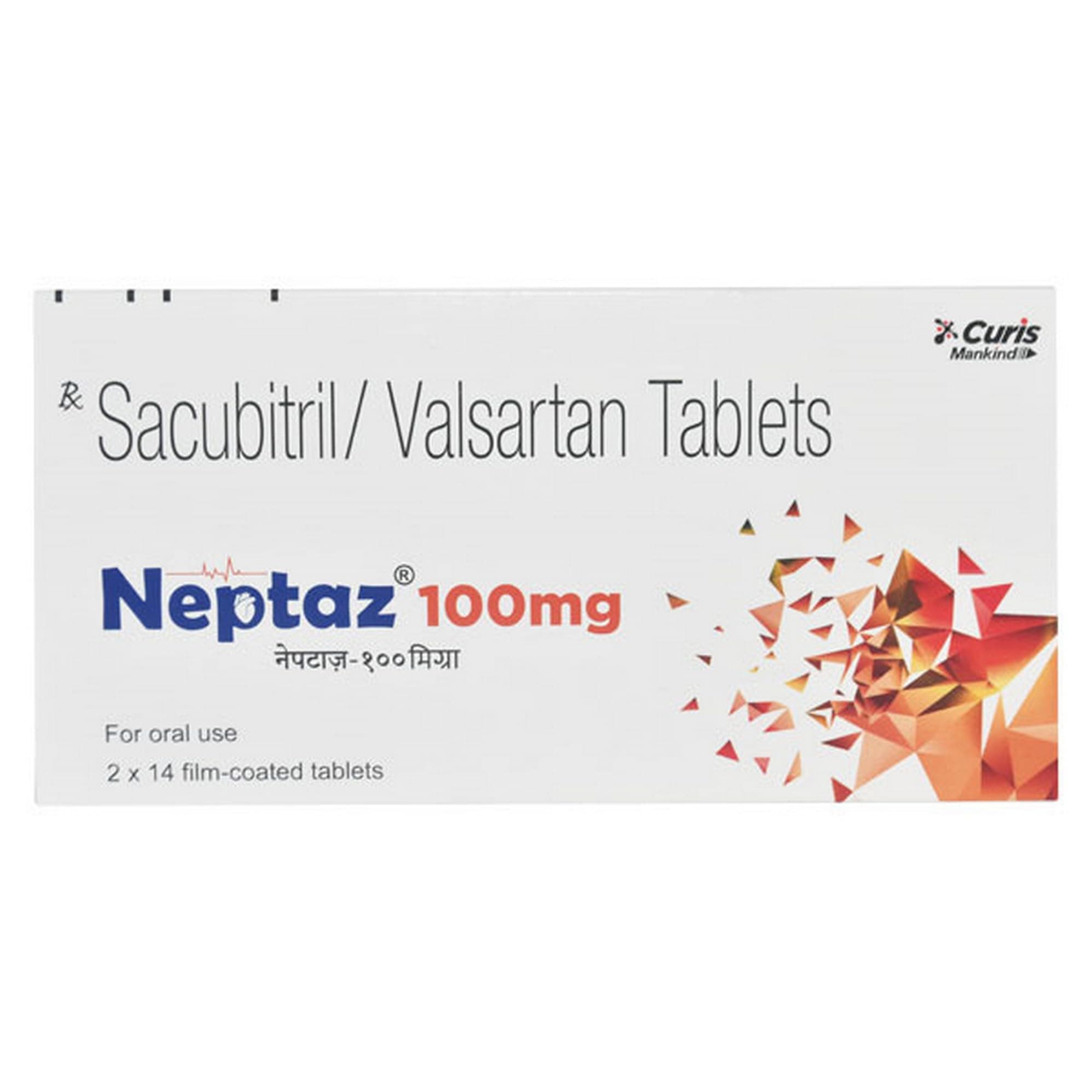 Neptaz 100 mg - Strip of 14 Tablets