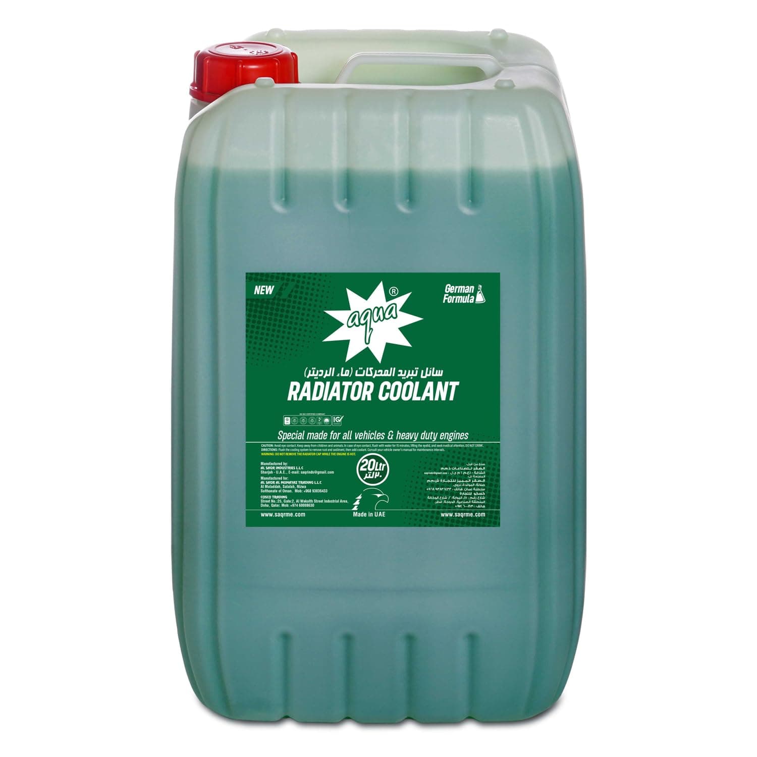 Radiator Coolant Green German Formula – Superior Engine Protection, Long-lasting Anti-freeze Solution 20 Ltr