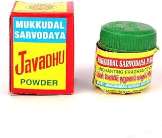 SAARA Javadhu Powder 4g (Mukkudal Sarvodaya Javadhu) for Cloth,Body & Pooja (Pack of 2g X 2)