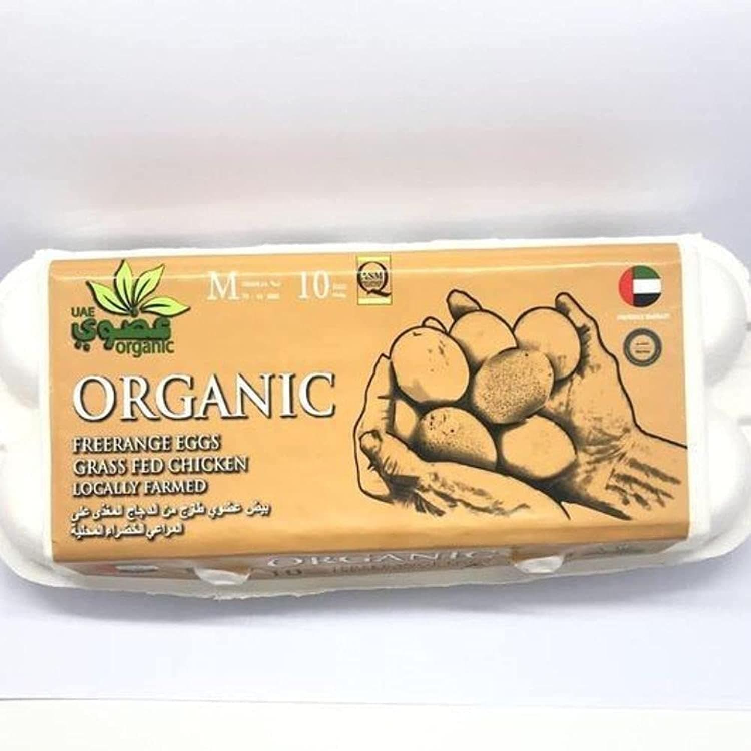 Organic Free Range Eggs 10pcs