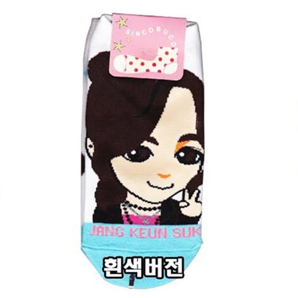 Jang Geun Suk Kpop Sock (SEND FROM USA)