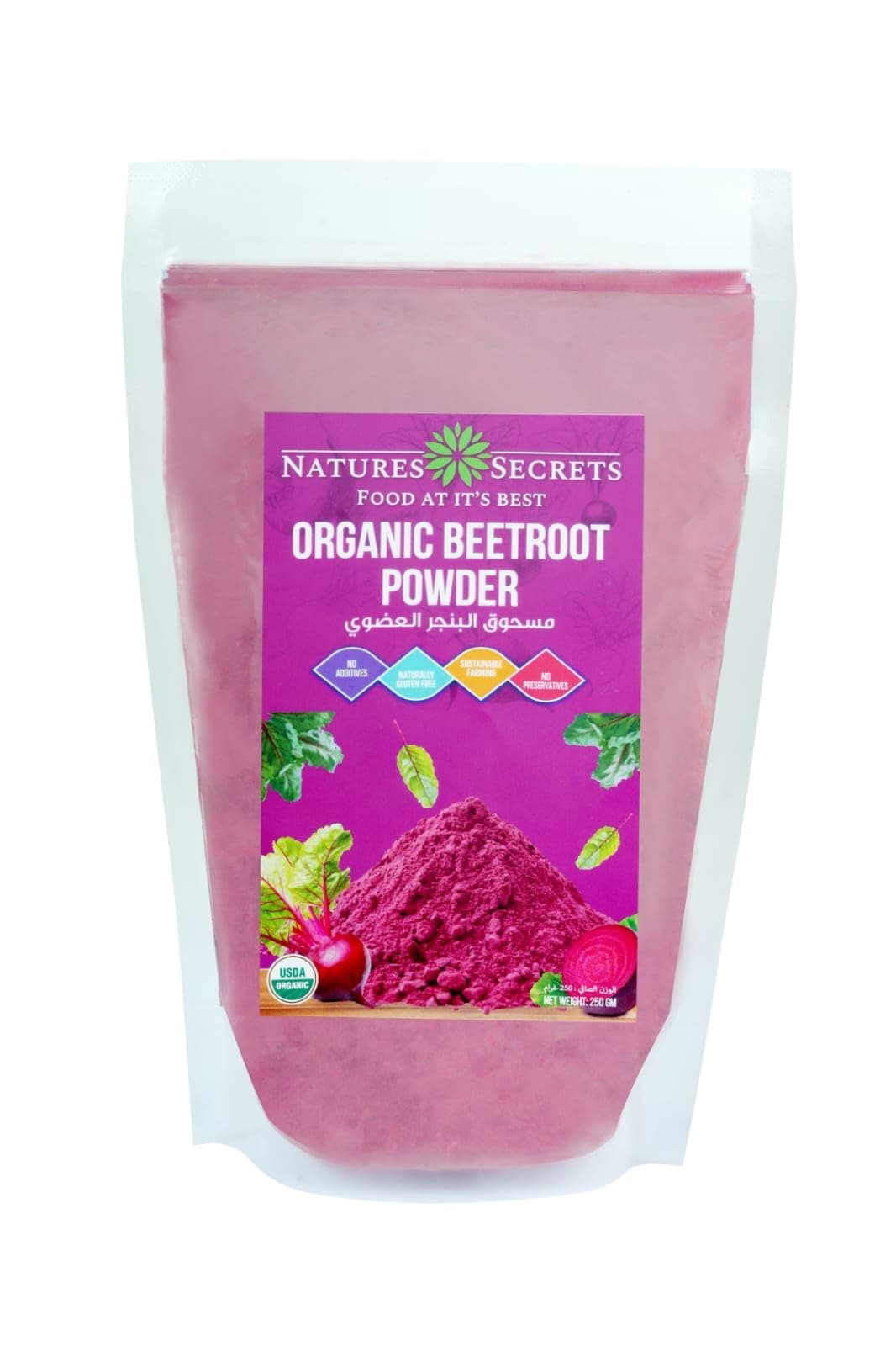 Organic Beetroot Powder - 250 gms