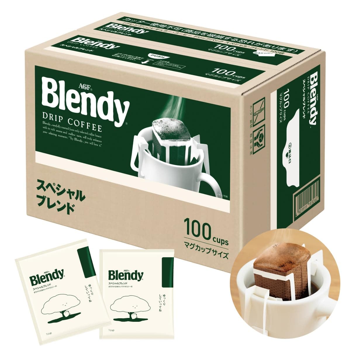 AGF Blending Regular Coffee drip Pack Special Blend 100P
