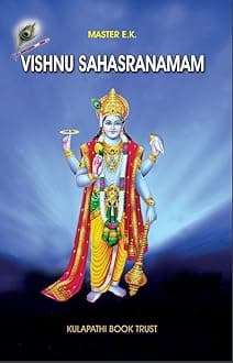 Vishnu Sahasranamam